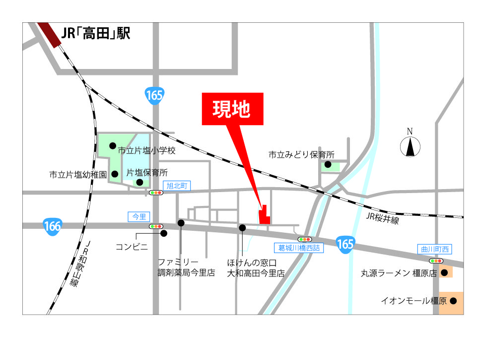 大和高田市今里町 2期 4号地